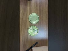 202 52.3 Ống thực phẩm Nắp dễ mở đầu trắng, vàng, vàng, rõ ràng, in nhôm Không có MOQ